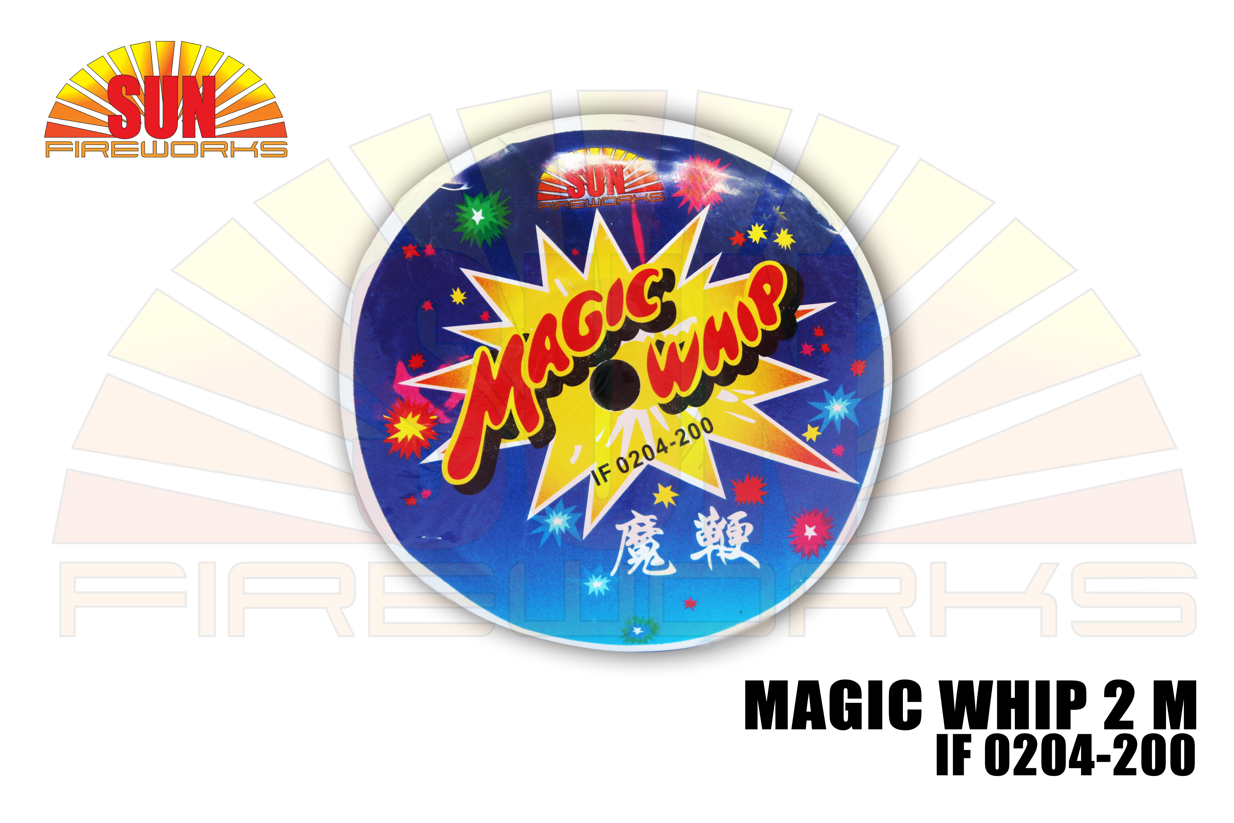 MAGIC WHIP 2 M